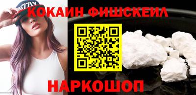 МДМА Кулебаки