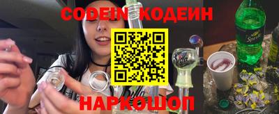 мет Кунгур