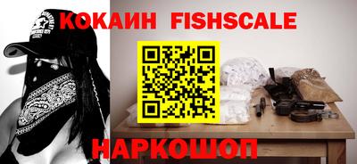 мет Кунгур