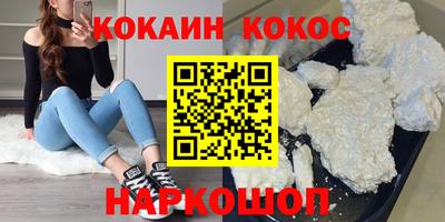 трава Кумертау