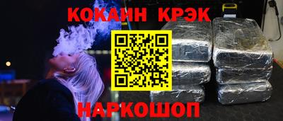 трава Кумертау