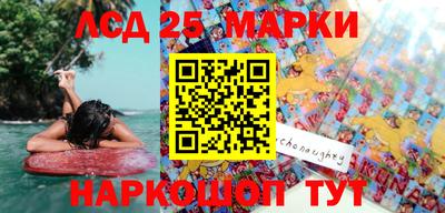 МДМА Кулебаки