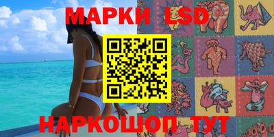 мет Кунгур