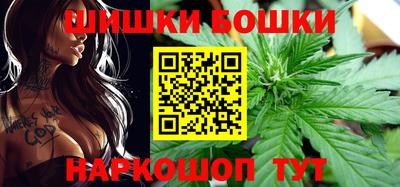 мет Кунгур
