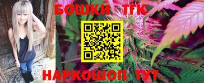 трава Кумертау