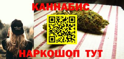 трава Кумертау