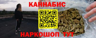 трава Кумертау