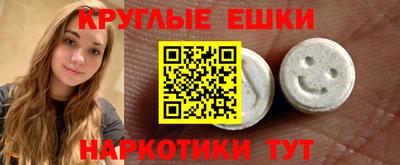 трава Кумертау