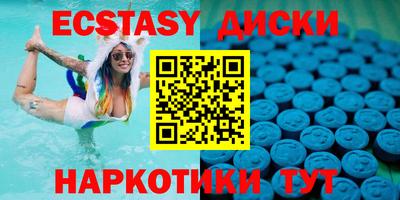 трава Кумертау