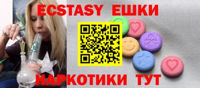 мет Кунгур