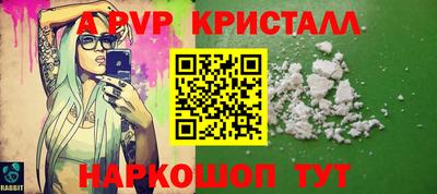 МДМА Кулебаки