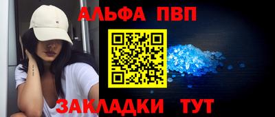мет Кунгур
