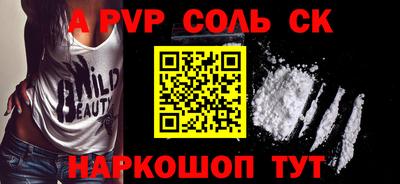 МДМА Кулебаки