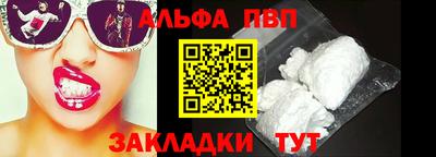 мет Кунгур
