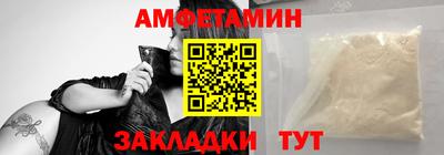 трава Кумертау