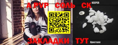 МДМА Кулебаки