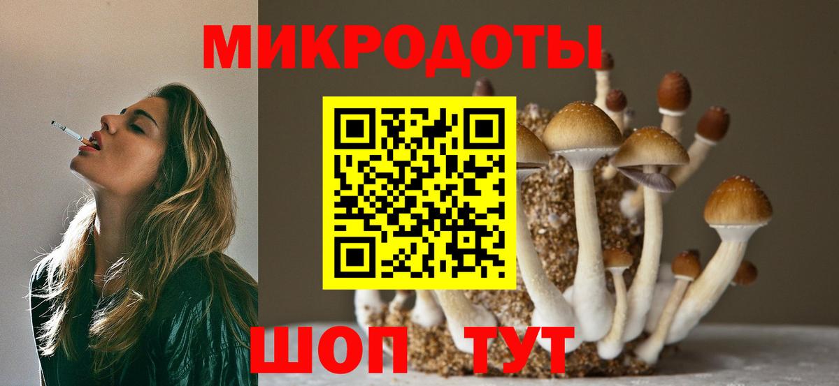 Бошки Шишки  Гашиш  Каннабис  Грозный  Мефедрон кристаллы  АМФЕТАМИН кристаллы  ГАШ  Кокаин  Вход с VPN  Метадон 